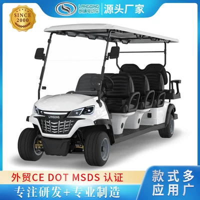 2-8 Seat Golf Carts for Export to Tourist Attractions, Property Parks, Hotel Shuttles, Sightseeing Vehicles, and Community Patrol Vehicles (Elektrikli qolf avtomobilləri)