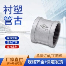 ˮů����Ƚz��z�r�ܹܹŴ�С�^ֱ�ӃȽz���^�S��ֱ�N�F؛���l