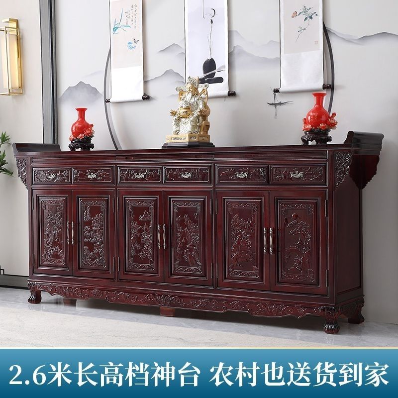 Rural hall nave cabinet hall new Chinese style desk for table incense case home worship rural god table nave cabinet