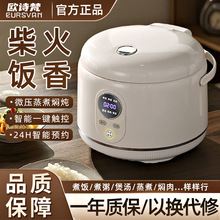 �¿����������A�s���Ҷ๦�ܼ���2-5L�����С��1-2-3��