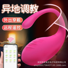 APP�����o���h���b�ط�����ο��ꎵٴ̼������С�L�~������Ȥ��