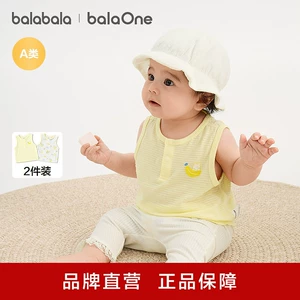 [balaOne] Bala Bala детский жилет детский топ летняя верхняя одежда 2026 новый милый комплект из двух предметов