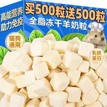 �}����σ���ȫ֬�����������oʳ�I�B�a���l�}������z����ë��ʳ