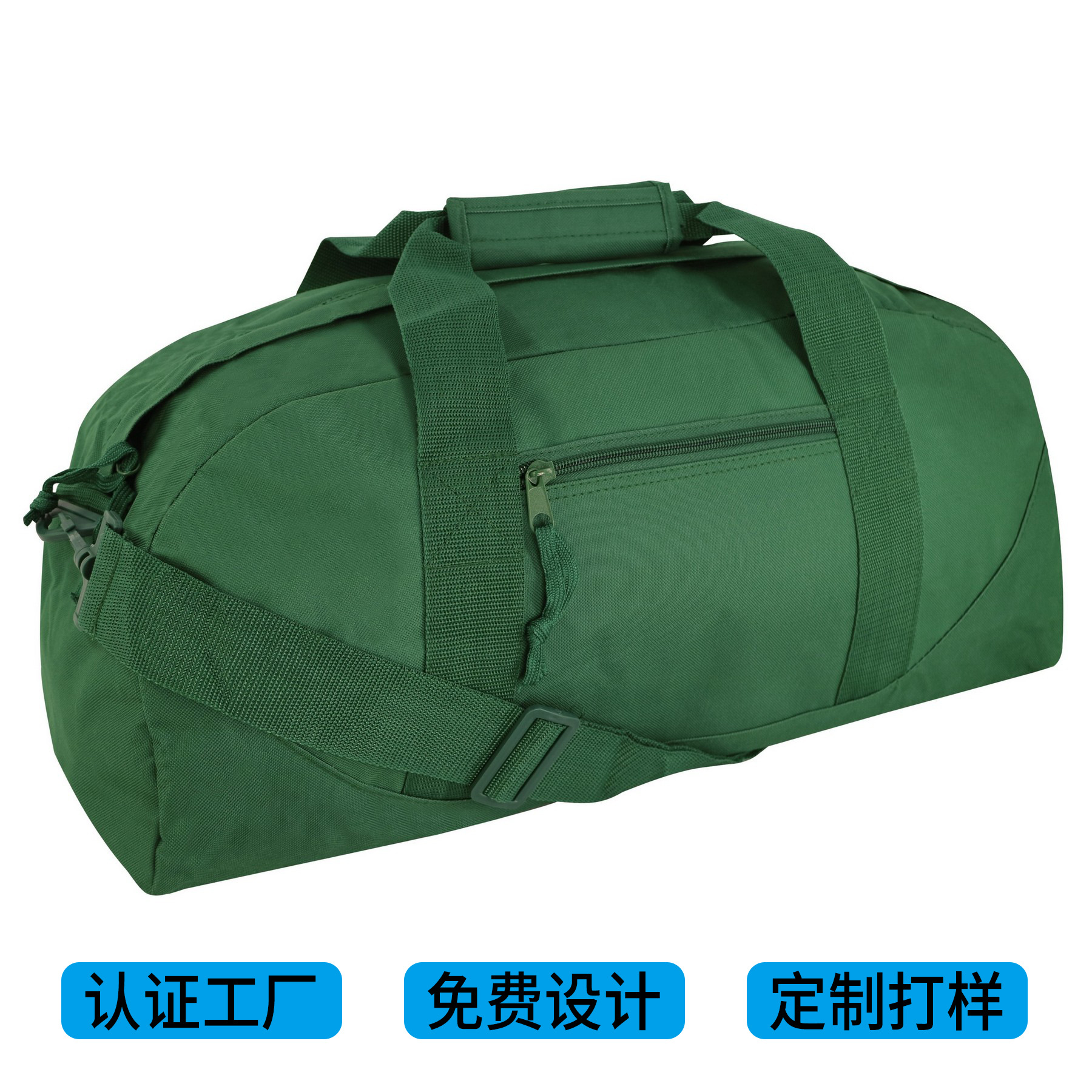 Bolsa de viaje de gran capacidad personalizada bolsa de transporte plegable bolsa de transporte al aire libre bolsa de viaje impermeable