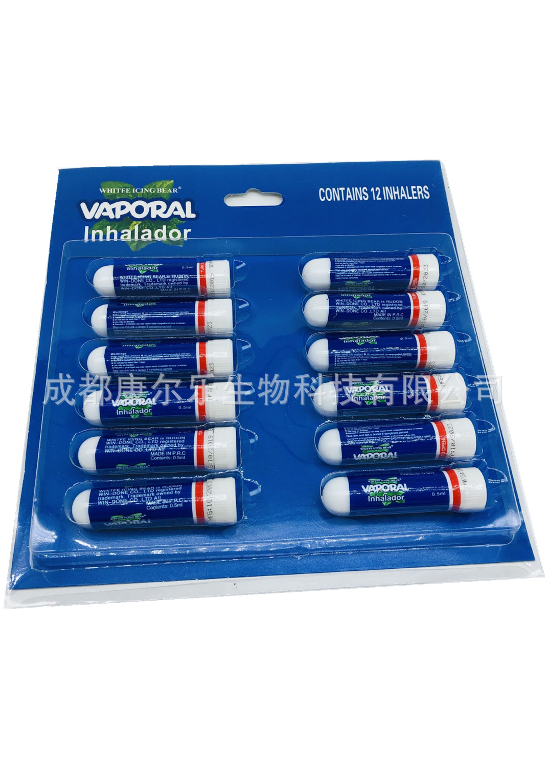 微信图片_20210408145858