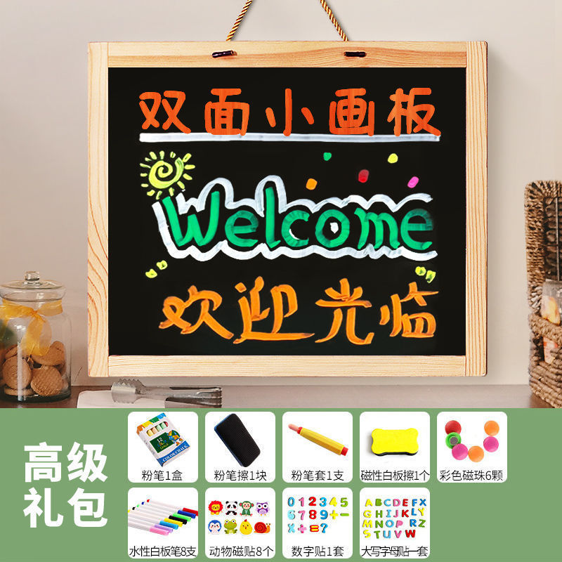 Tienda de pizarra pequeña, marco de madera para el hogar magnético, tiza, escritura borrable, tablero de mensajes de doble cara colgante comercial, escritura a mano para niños