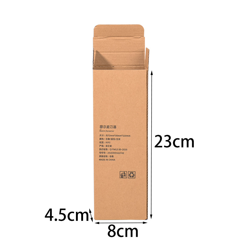 칼갈이 상자 8*4.5*23cm, 주문형 맞춤형, 주문형 맞춤형