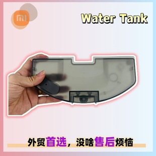 ԭ�b�m��С���׼�S20+�ߵؙC��ˮ���������water tank  B108GL