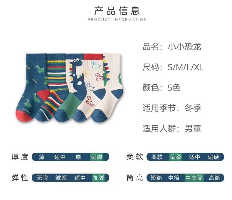 微信图片_20231030130440