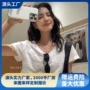 v领外穿好看宽松t恤