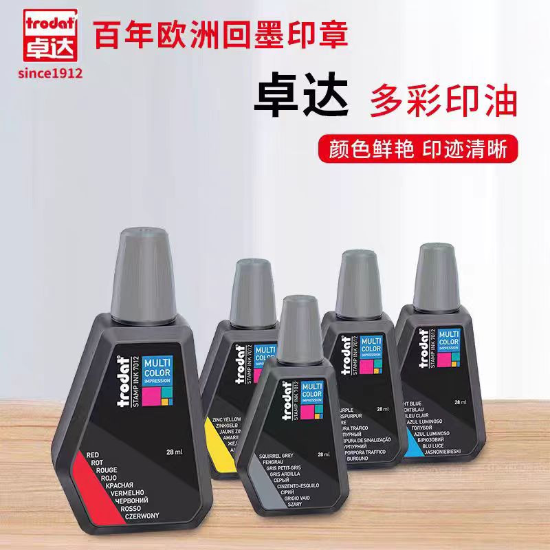 Trodat Zhuoda 7011 tinta de sellado especial tinta de impresión de secado rápido rojo negro tinta de sello oficial mayorista