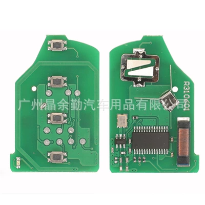 pcf7 941 433mhz, Car Keys
