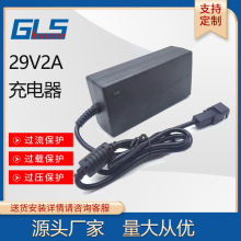 ����ͨ���Դ�m����,�m��������Ρ�����ɳ�l�����Ρ�29V2A�Դ