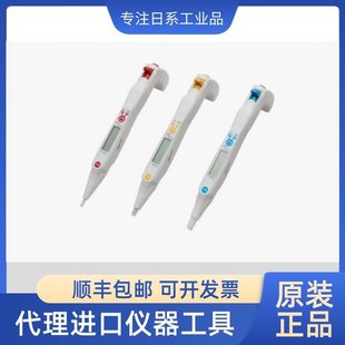 PIPETTY늄���Һ�� C01-03-20�ε����{�Ә��� ��Һ��
