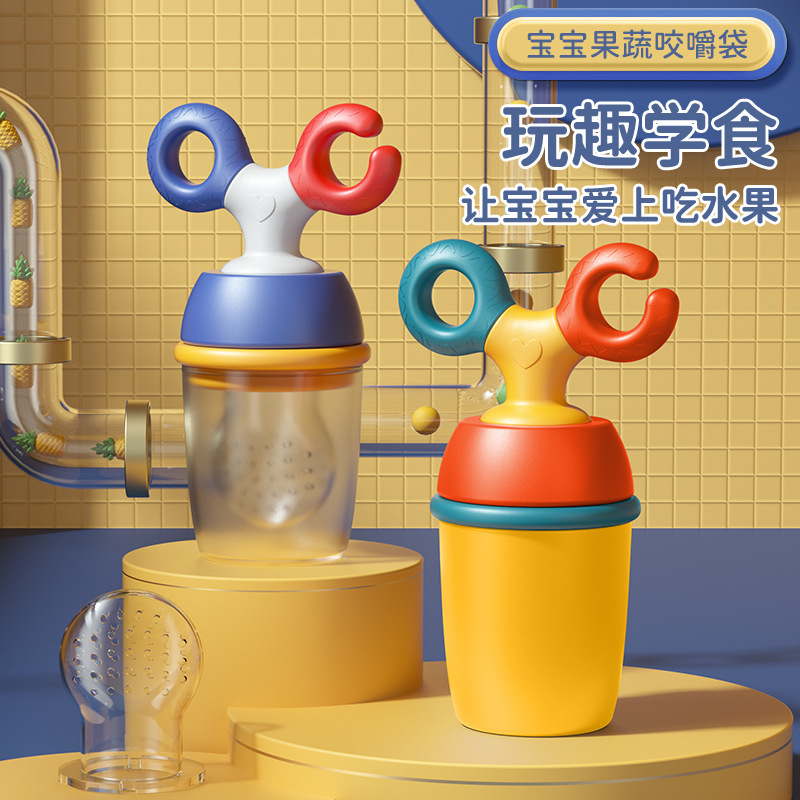 New baby teether fruit food supplement device pacifier push-type teether one generation