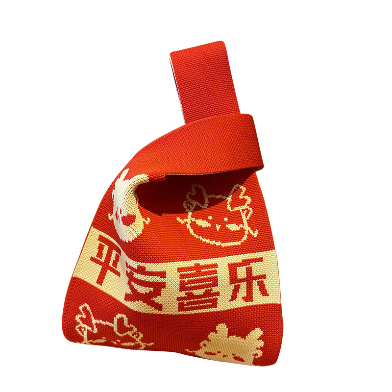 Bolsos Bolso cruzado para mujer Bolso de punto Bolso de regalo de empresa creativo y práctico Bolso de dulces de recuerdo festivo rojo de boda