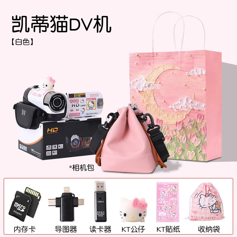 Hello Kitty, videocamera, camera for students, Birthday gift, high-quality style