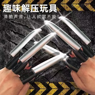 Shake sound explosion retractable Wolverine claw mechanical claw creative toy decompression boy toy stall wholesale artifact