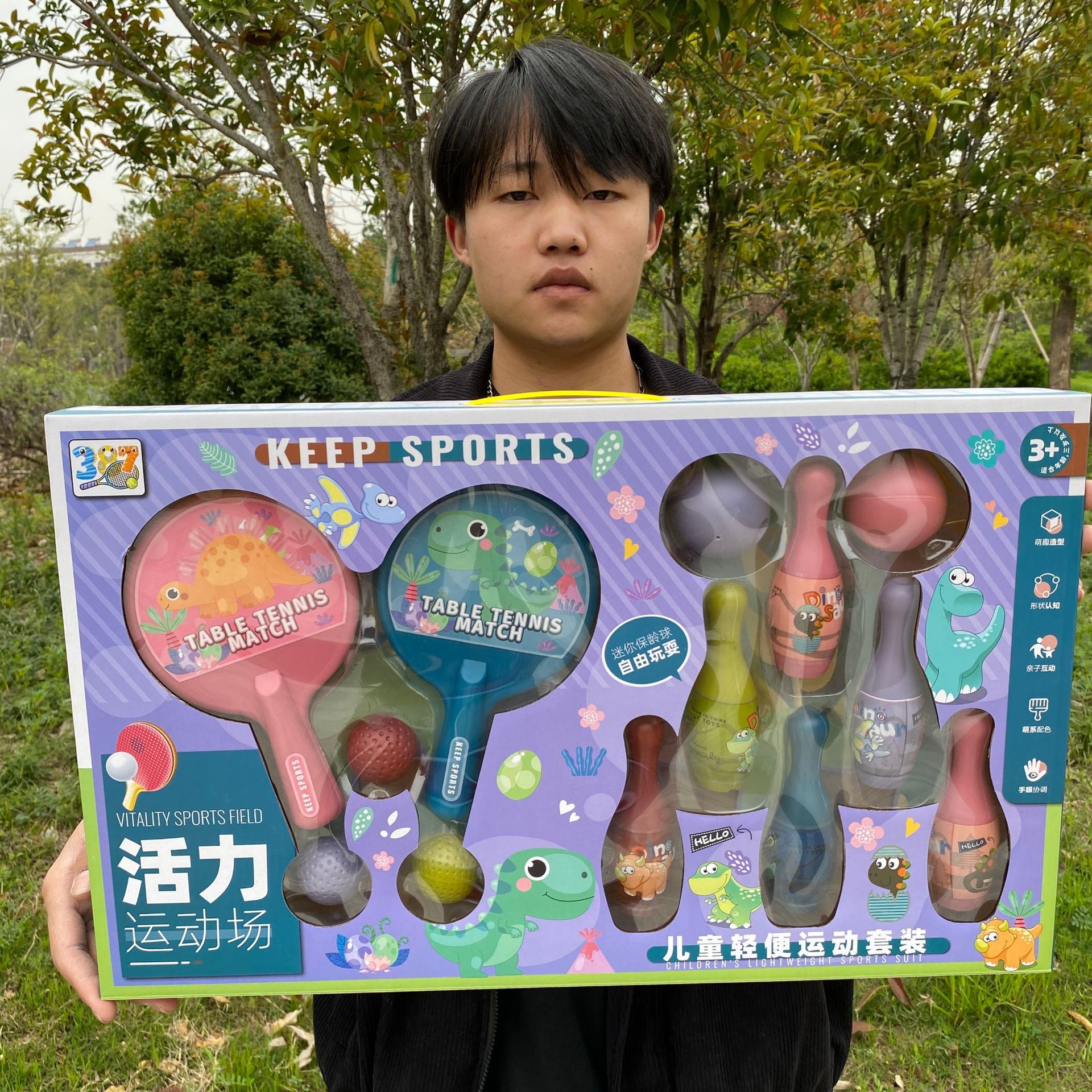 2023_03_27_15_02_IMG_3492