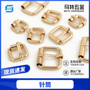 In-Stock Zinc Alloy D-Ring Buckle Salt Spray Tested Belt Buckle Bag Clothing Hardware Accessories D-Ring Buckle