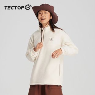 Tantuo Outdoor Thermal Fleece Jacket Men's Sweatshirt Women's Thickeneded Anti-Static Jacket Liner Polar Fleece Jacket