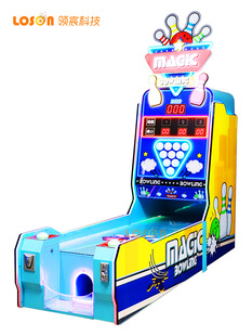 Video game city large parent-child amusement equipment children's playground sports simulation magic bowling machine