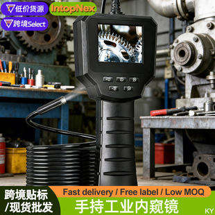 ����ȸQ�R�z���^��܇�l�әC�S�޹��I�ܵ�̽�y���D���֙C̽�^����