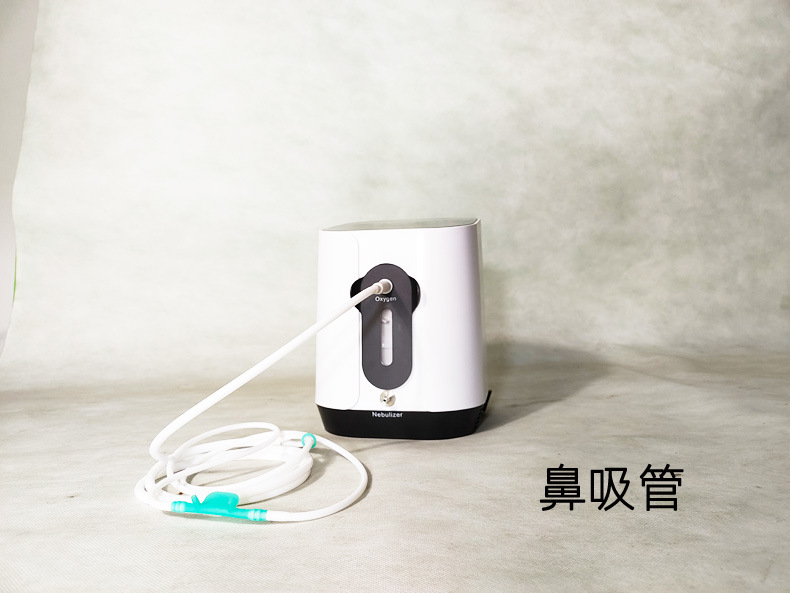 Outdoor Oxygen Bar Oxygen Generator Travel Car Small Oxygen Generator Charging Air Purifier Portable Backpack Oxygen Generator