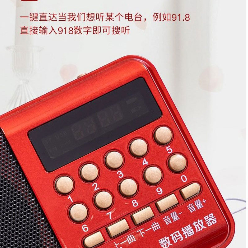 輝邦K62 bluetoothラジオ多機能fm老年機カード充電ゲーム機携帯プレーヤー|undefined