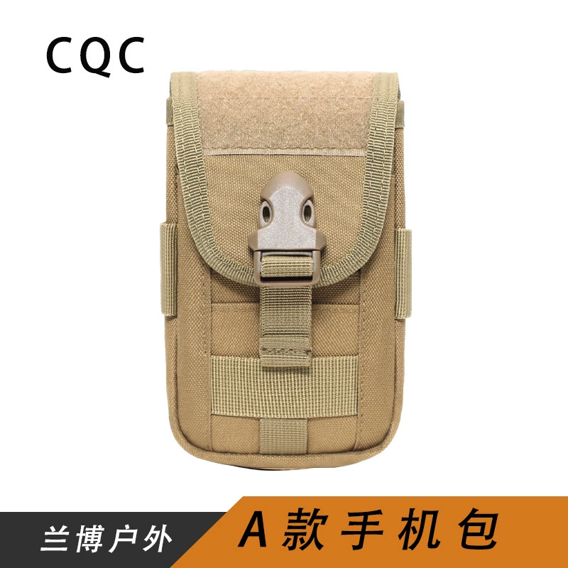 Сумка для мобильного телефона двухслойная уличная тактическая камуфляжная многоцелевая подвесная сумка EDC поясная сумка нейлоновый Кошелек для монет