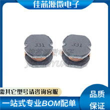 CD54ϵ���NƬ����늸� 100UH-470UH 5*5*4 �L�� �{�����C����늸�