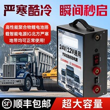 ��܇���������Դ24V12Vͨ�ô��ƿ؛܇�ؿ����ʴ���늌�����