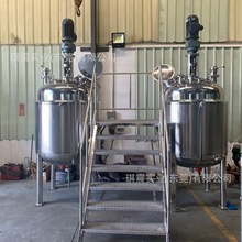 �|ݸ���P䓷����� ��ռӟ�ˮ�� �����z��֬������ �ջ�Ʒ�黯��