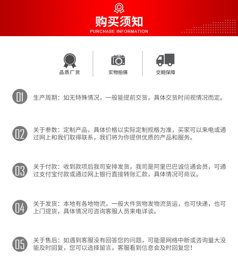 微信图片_20230219211019