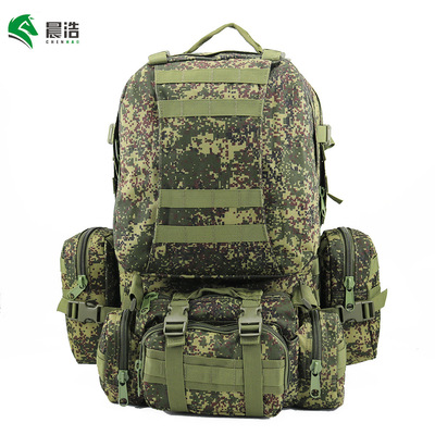 晨浩露营旅行包牛津布户外背包军迷彩徒步战术登山大组合野营男|ru