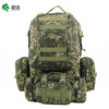晨浩露营旅行包牛津布户外背包军迷彩徒步战术登山大组合野营男