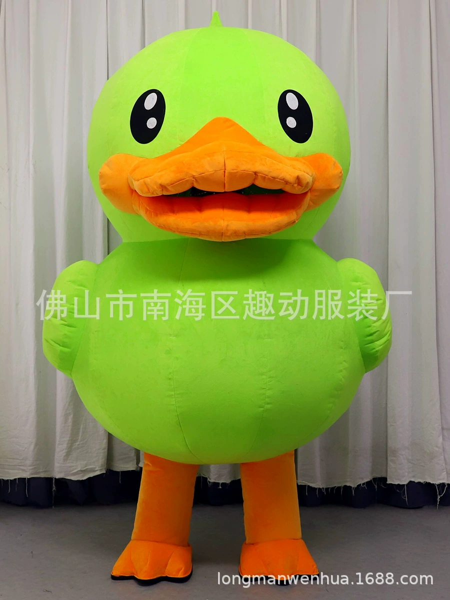 Надувная кукла B.Duck, морской талисман, утка