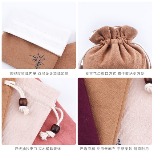 Manufacturer Wenwan cloth bag drawstring lucky bag Buddha beads bracelet bag jewelry canvas storage bag tips
