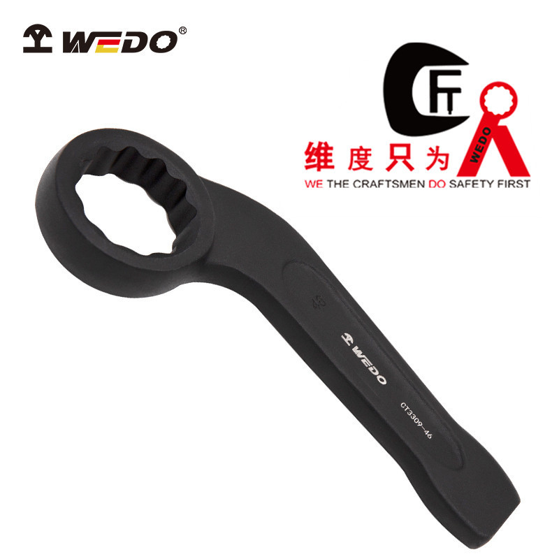 WEDO维度 弯柄单头梅花扳手 眼镜板子非标加长CT3309