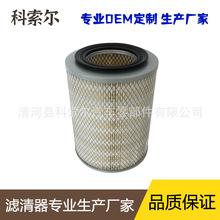 ���ҹ�Ӧ-MZ-4494 FA-577S ME017242 ADC42245 ME294400������о