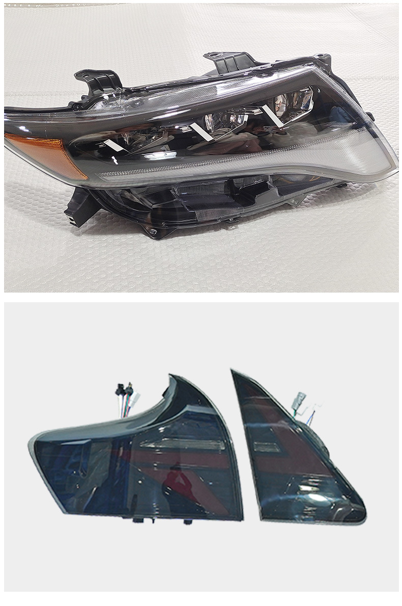 Suitable for Weisa VENZA09-15 old and new kit front and rear surround headlights a variety of optional