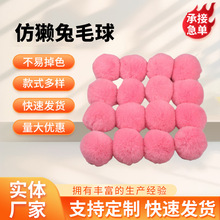 �«H��ë���ë���Ʒ�������С��ë����b�o�Ϸ���ë��S�ҹ���