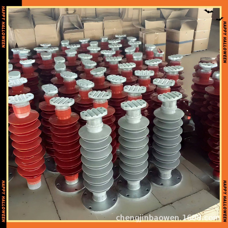 高压线路FQXS27.5/160-1600FQXS27.5/120-1400硅胶耐张复合绝缘子