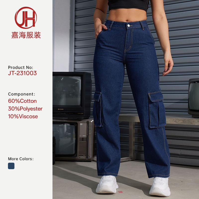 American Cross-border New Foreign Trade Women's Casual High Waist Crane Jeans Flip Pocket Straight Leg Jeans Pants