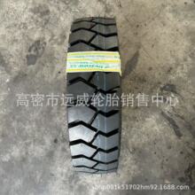 �泵��̥���400-8 500-8  600-9 650-10 700-12��������907����