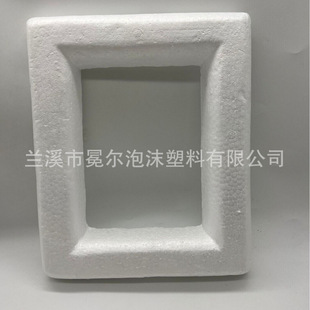 Foam Photo Frame Manufacturer Direct Sales 27cm Styrofoam Photo Frame Kidsren's Creative DIY Hanging Photo Frame White Embryo