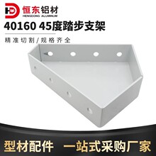 40120 40160̨̤�����X�Ͻ�̤���Ͳļ���� �ƄӵǸ���ƽ̨