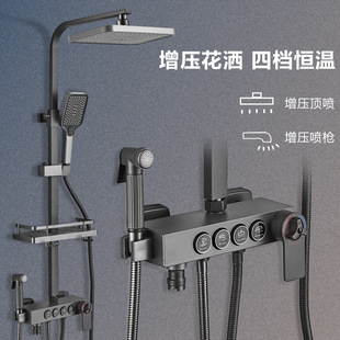 �S��ֱ�N��ɫ�a����ԡ�������b����ȫ�~��ԡ���^��ɫ�����������b