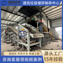 Bƴu̎ u^ʯKY̎YԴĿ