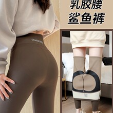 春秋薄款字母交叉鲨鱼裤女士外穿加绒打底裤高腰提臀裤保暖瑜伽裤